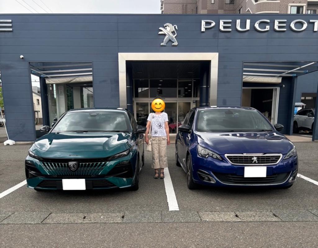 🚗✨ Congratulations on your new car ✨