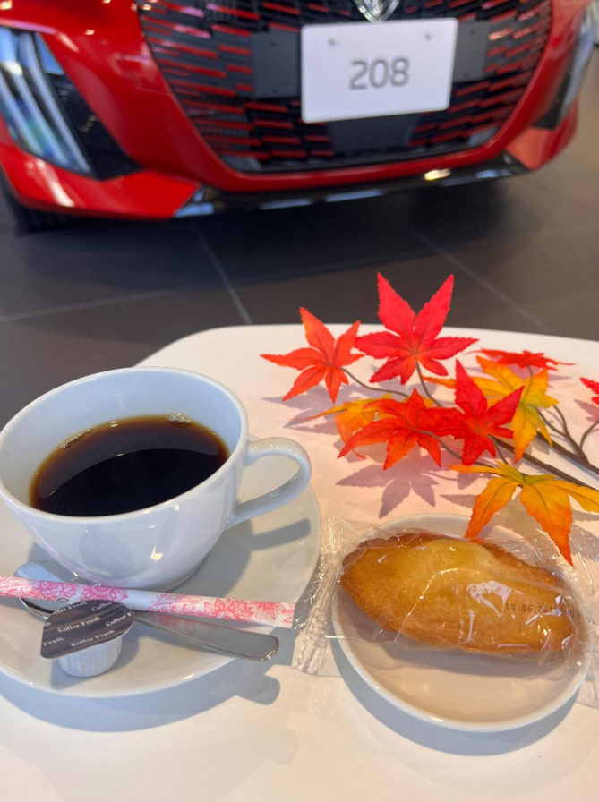 週末限定のおもてなし